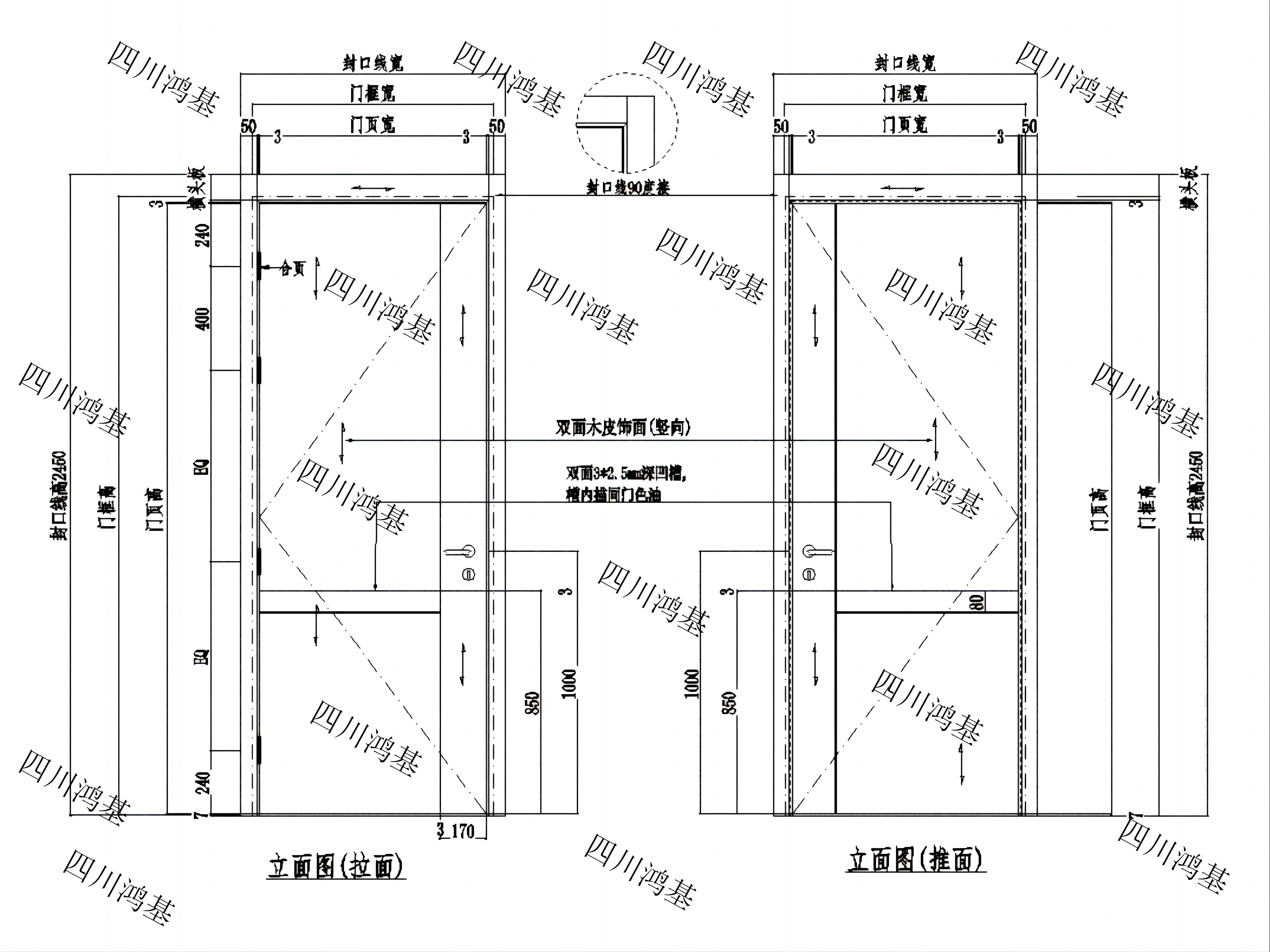 防火门.jpg