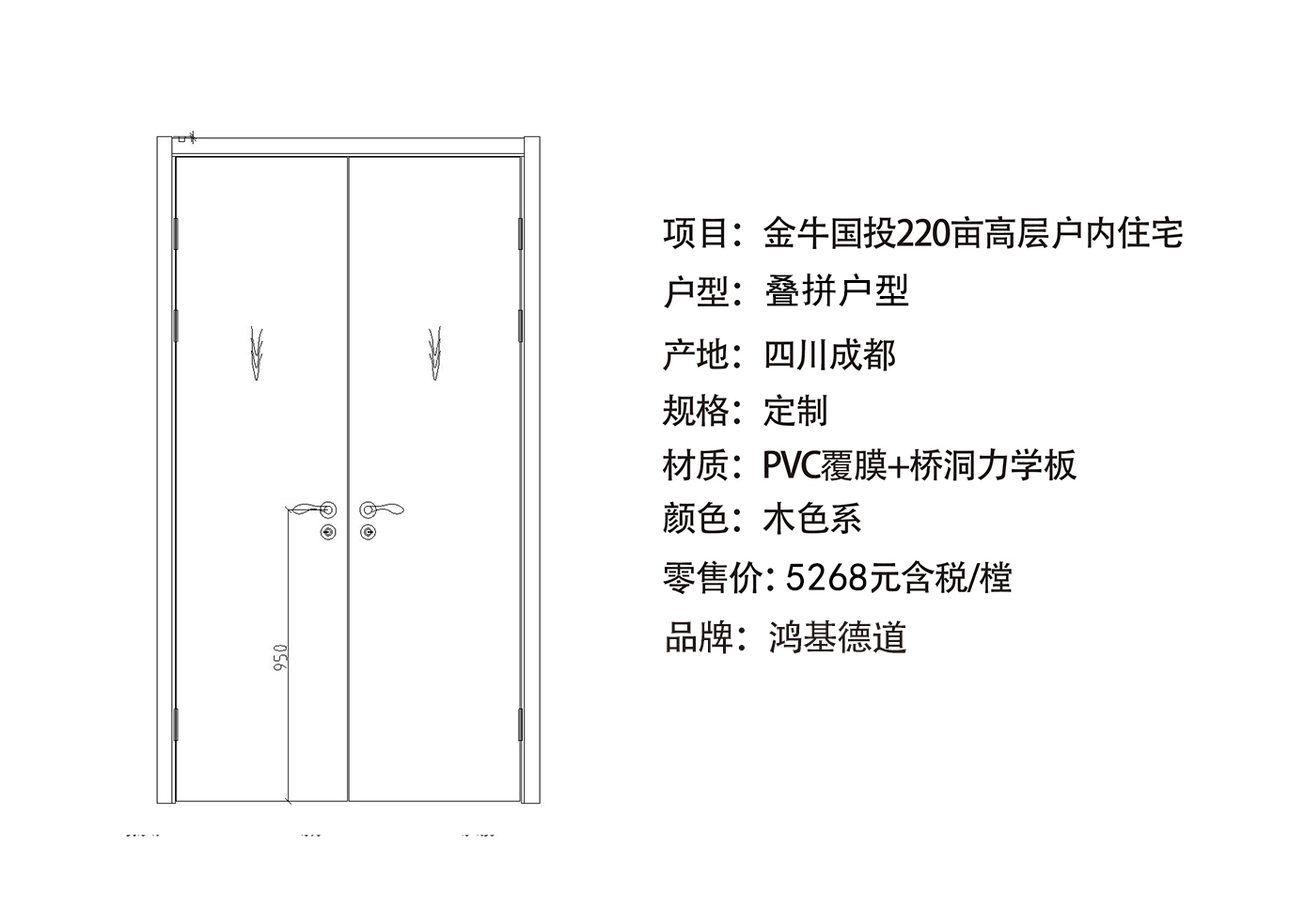 叠拼1.jpg