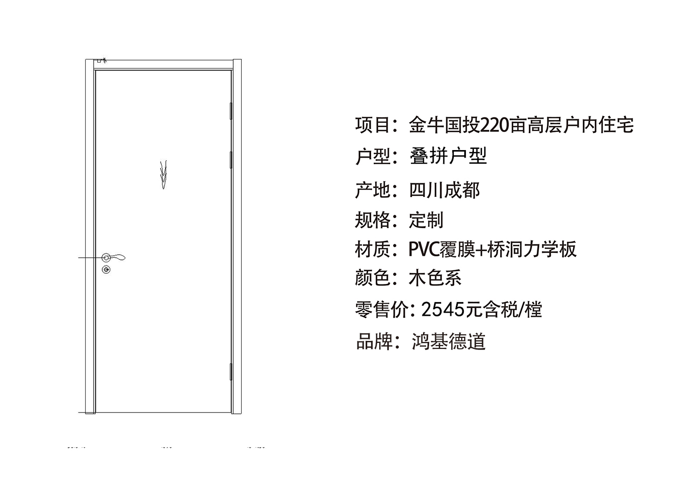 叠拼2.jpg