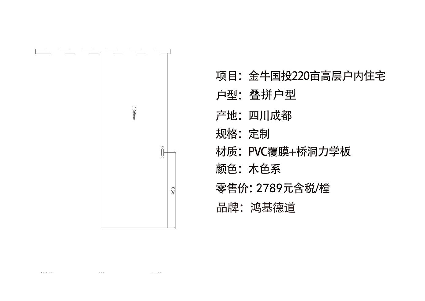 叠拼3.jpg